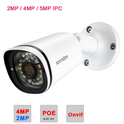 SMTKEY H.265 DC 12V / 48V POE 3.6mm IP Camera  2MP / 4MP / 5MP IPC Onivf Xmeye APP for NVR or POE security system  - 1